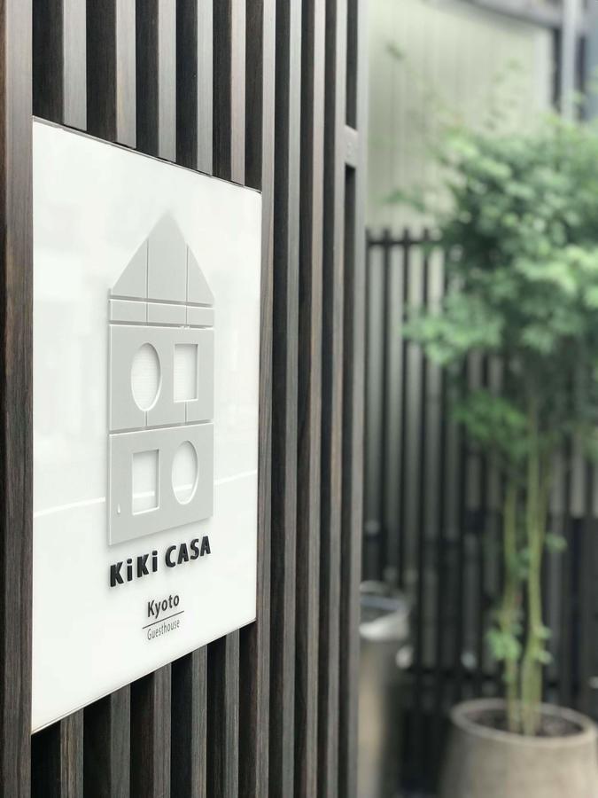 Kiki Casa Aparthotel 3*